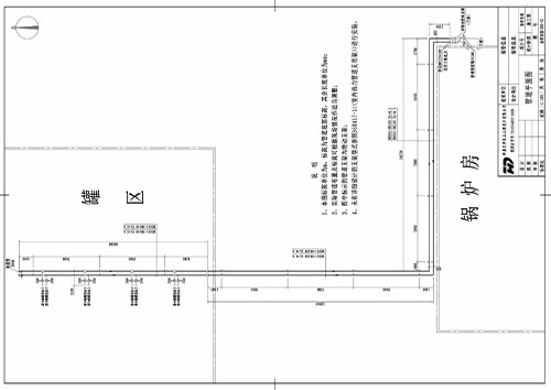 导热油案例展示一